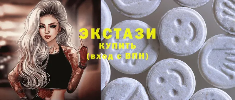 Ecstasy mix  blacksprut рабочий сайт  Великие Луки 