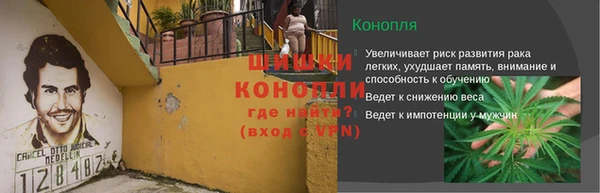 кокаин колумбия Вязьма